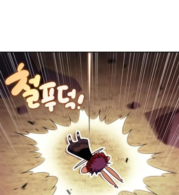 Người Chơi Mới Cấp Tối Đa Chapter 237 - 103