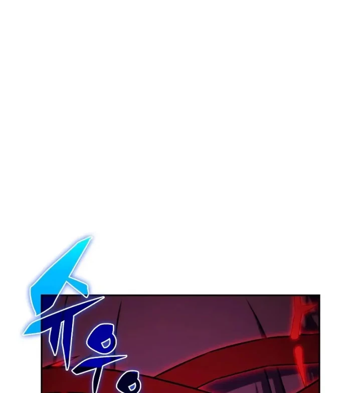 Người Chơi Mới Cấp Tối Đa Chapter 238 - 119