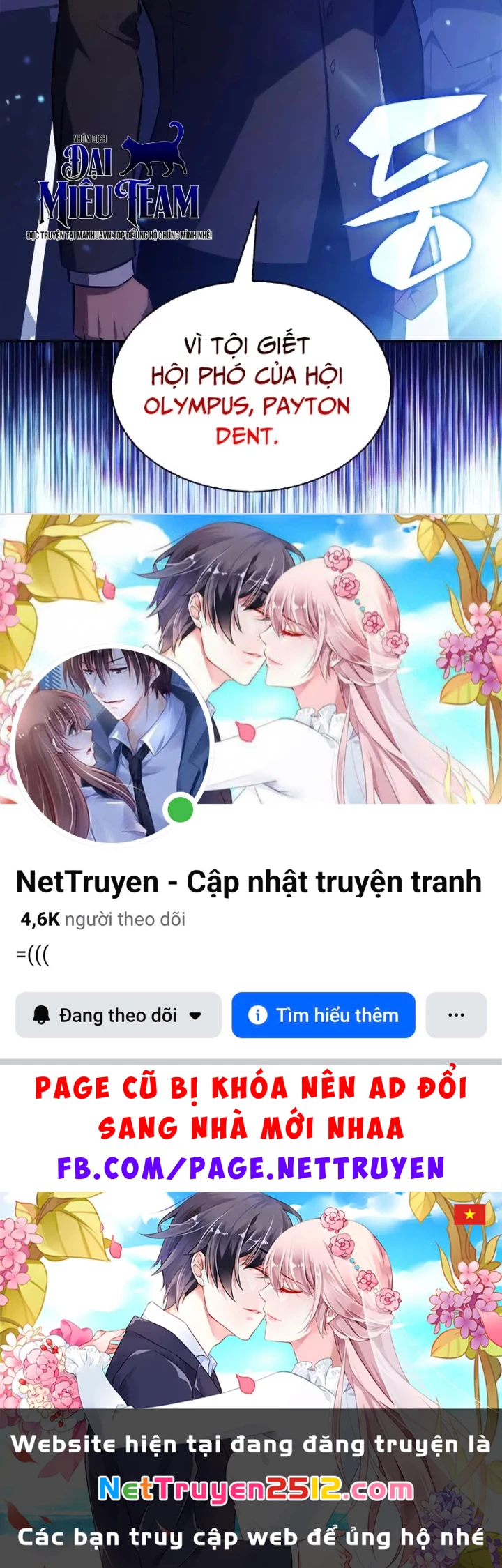 Người Chơi Mới Cấp Tối Đa Chapter 238 - 171