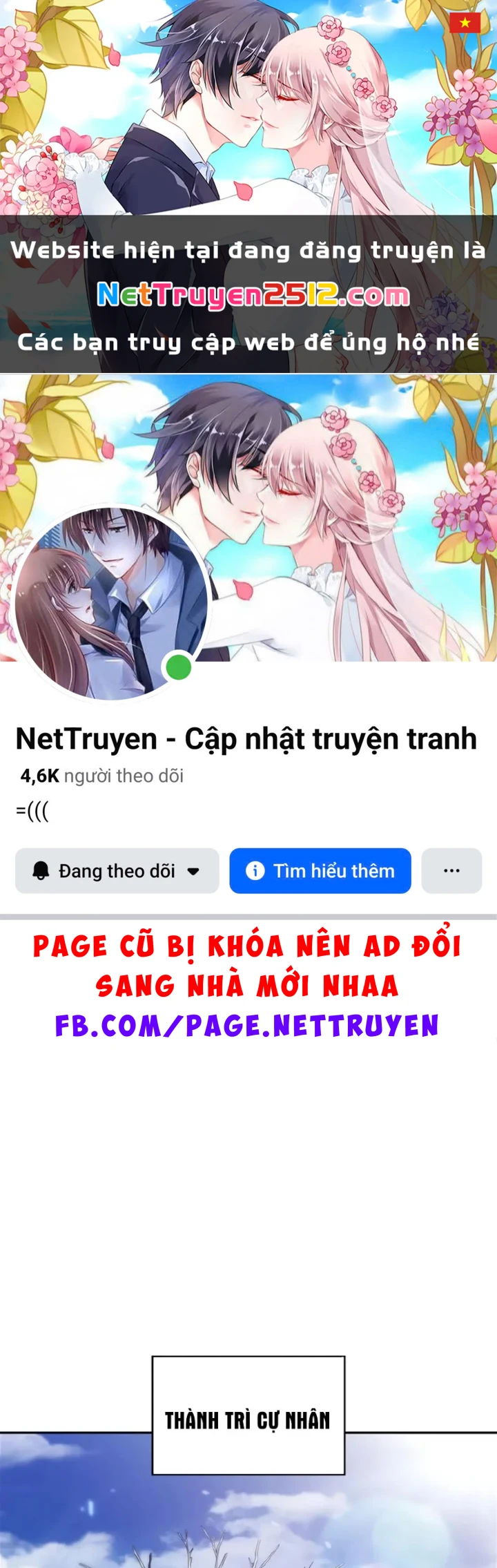 Người Chơi Mới Cấp Tối Đa Chapter 239 - 1