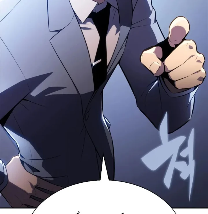 Người Chơi Mới Cấp Tối Đa Chapter 239 - 140