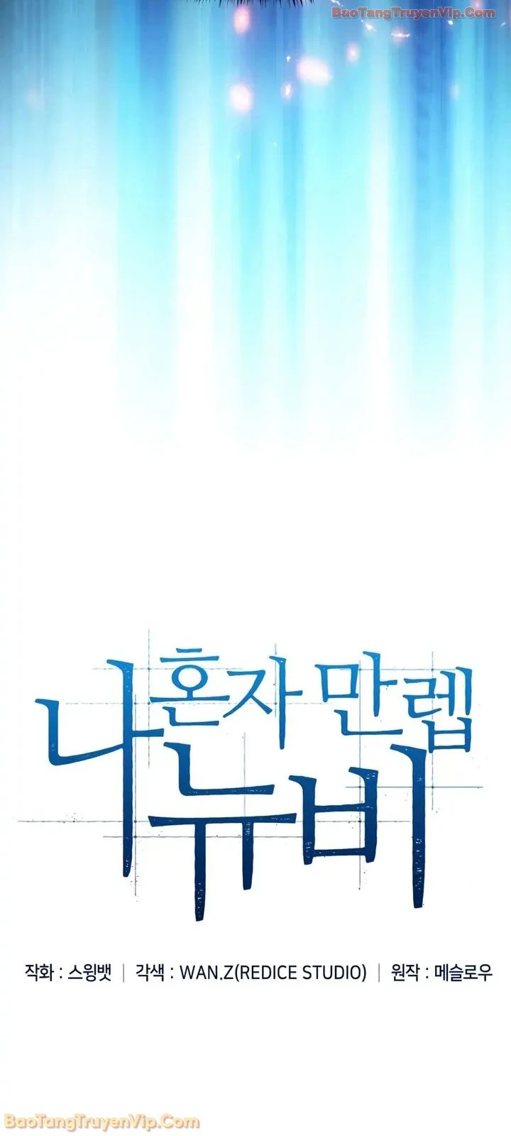 Người Chơi Mới Cấp Tối Đa Chapter 243 - 29