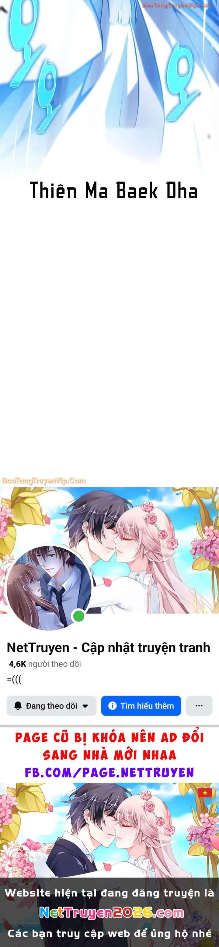 Người Chơi Mới Cấp Tối Đa Chapter 243 - 100