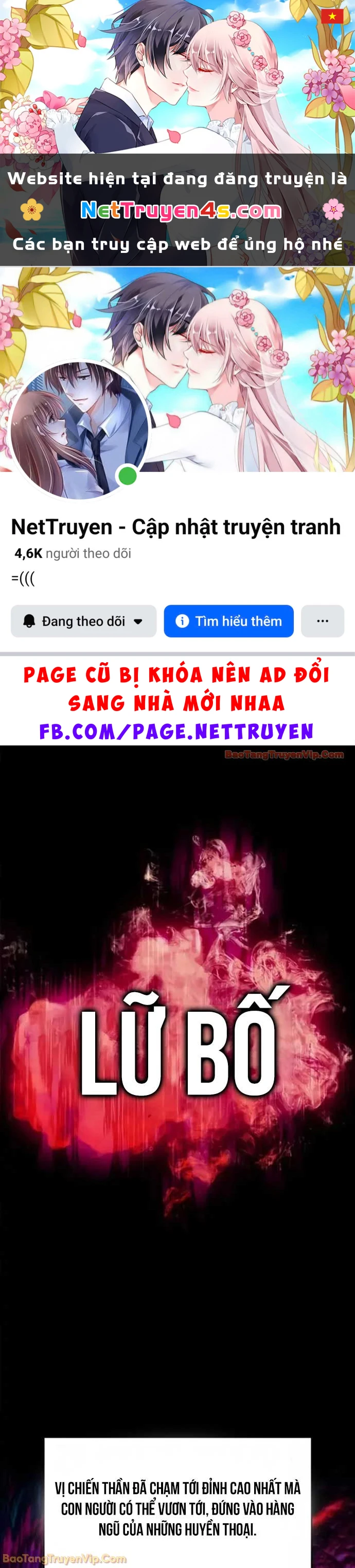 Người Chơi Mới Cấp Tối Đa Chapter 245 - 1