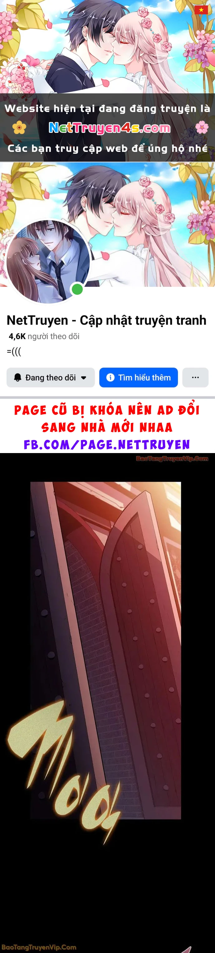 Người Chơi Mới Cấp Tối Đa Chapter 247 - 1