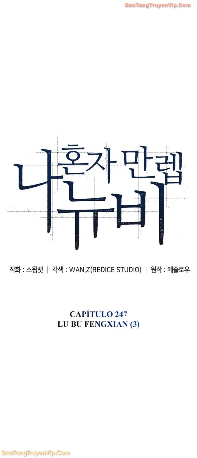 Người Chơi Mới Cấp Tối Đa Chapter 247 - 20