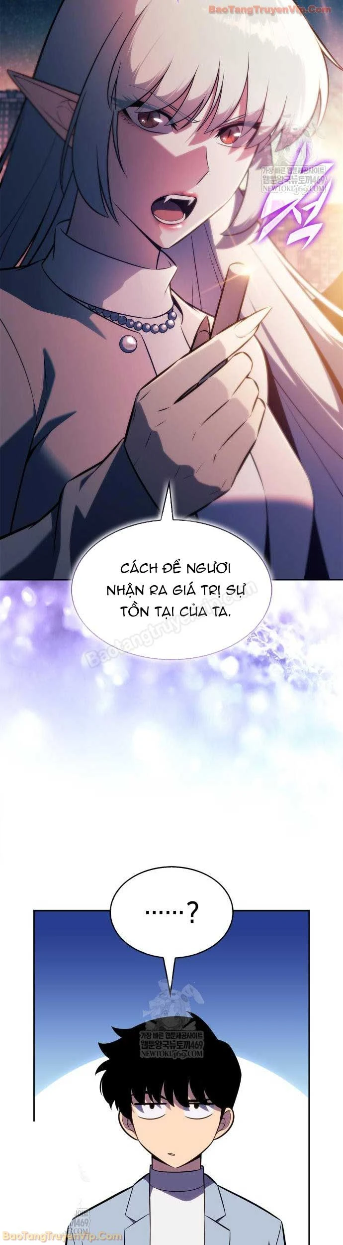 Người Chơi Mới Cấp Tối Đa Chapter 249 - 6