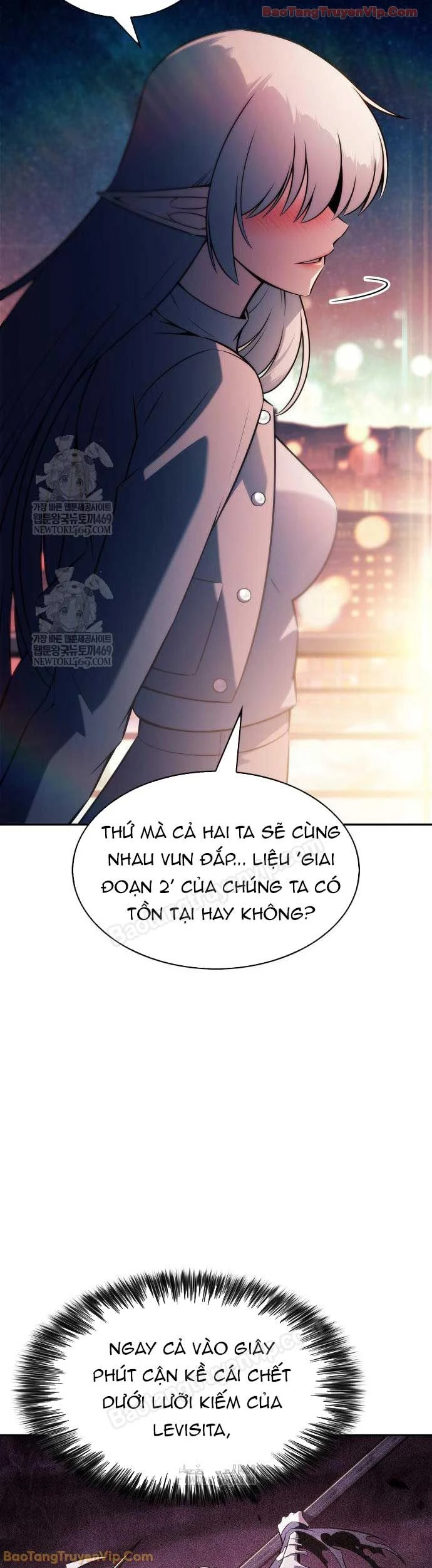 Người Chơi Mới Cấp Tối Đa Chapter 249 - 15