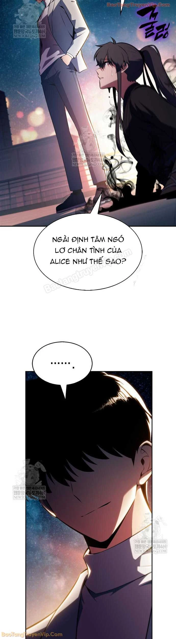 Người Chơi Mới Cấp Tối Đa Chapter 249 - 27