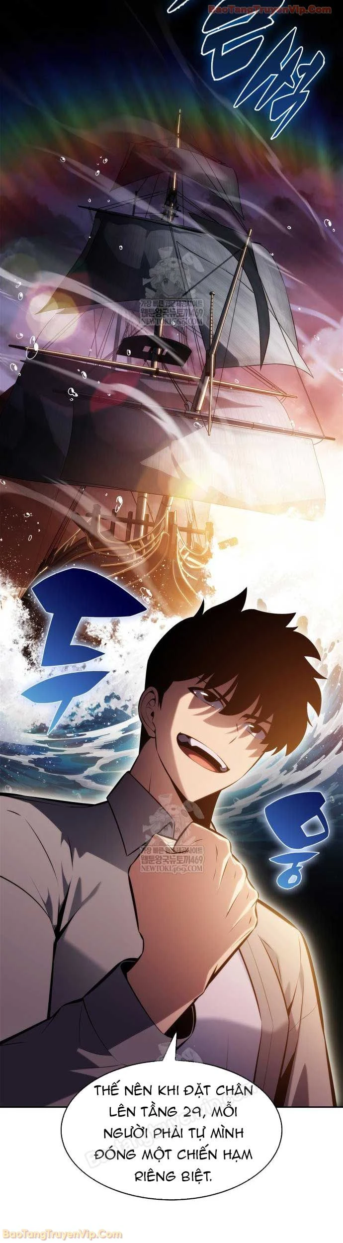 Người Chơi Mới Cấp Tối Đa Chapter 249 - 40