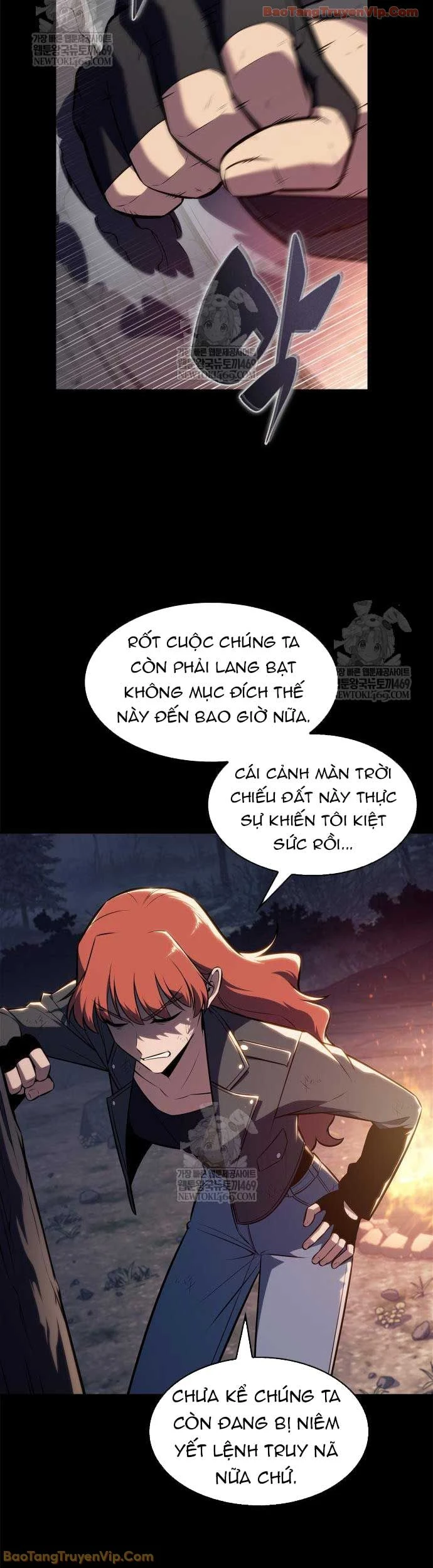 Người Chơi Mới Cấp Tối Đa Chapter 249 - 48