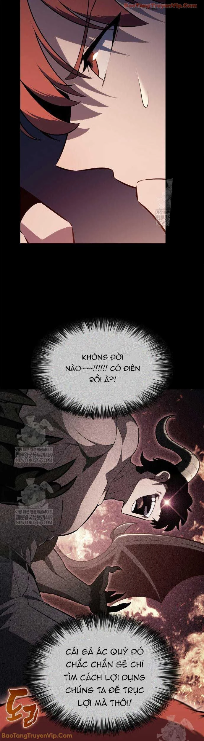 Người Chơi Mới Cấp Tối Đa Chapter 249 - 50