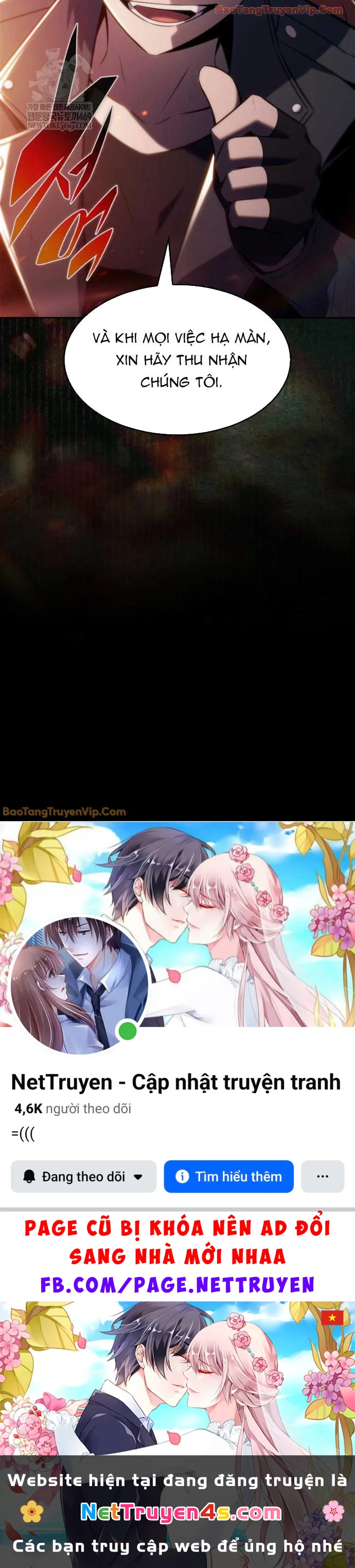 Người Chơi Mới Cấp Tối Đa Chapter 249 - 56