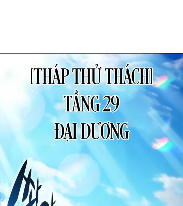 Người Chơi Mới Cấp Tối Đa Chapter 250 - 77
