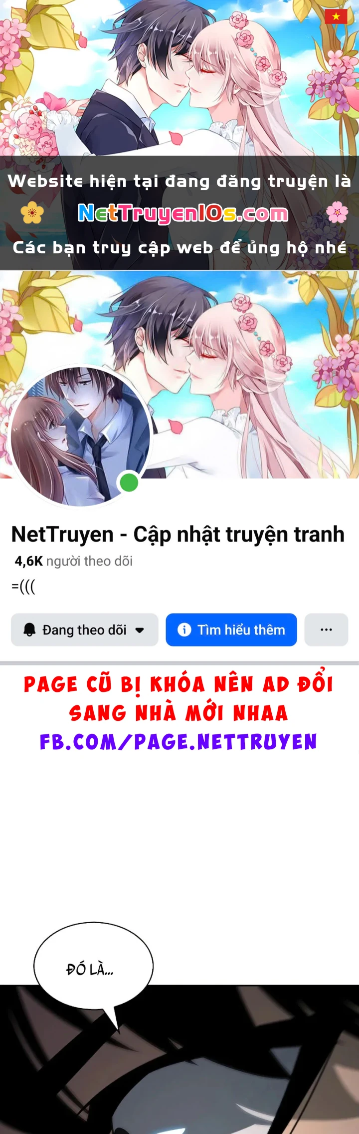 Người Chơi Mới Cấp Tối Đa Chapter 251 - 1