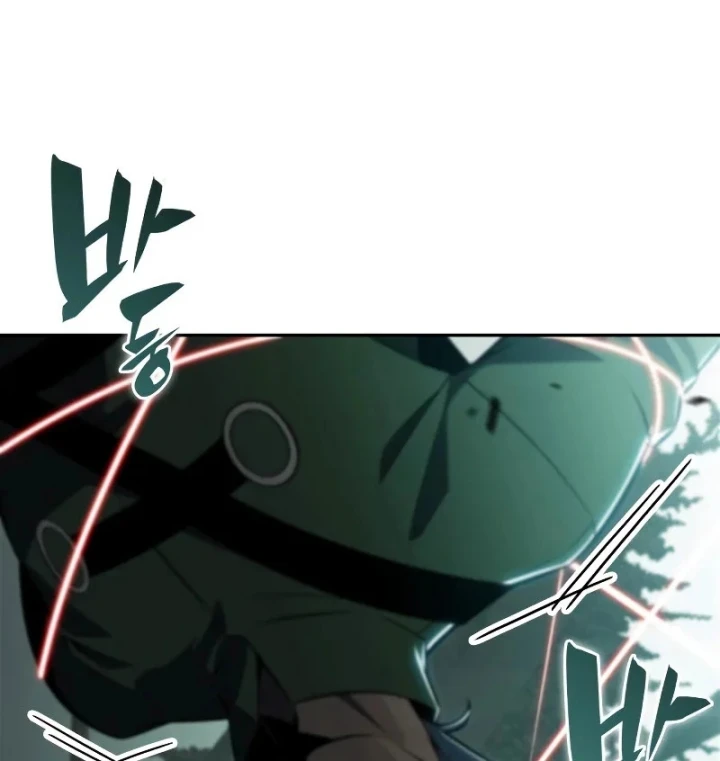 Người Chơi Mới Cấp Tối Đa Chapter 251 - 84