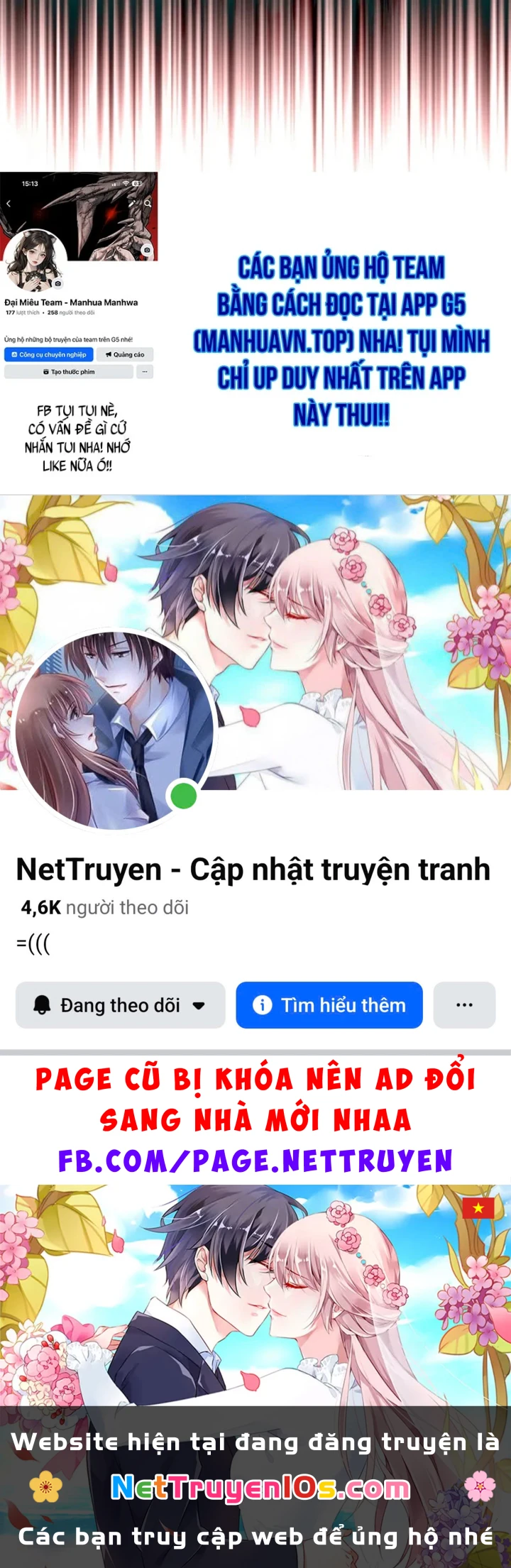 Người Chơi Mới Cấp Tối Đa Chapter 251 - 199