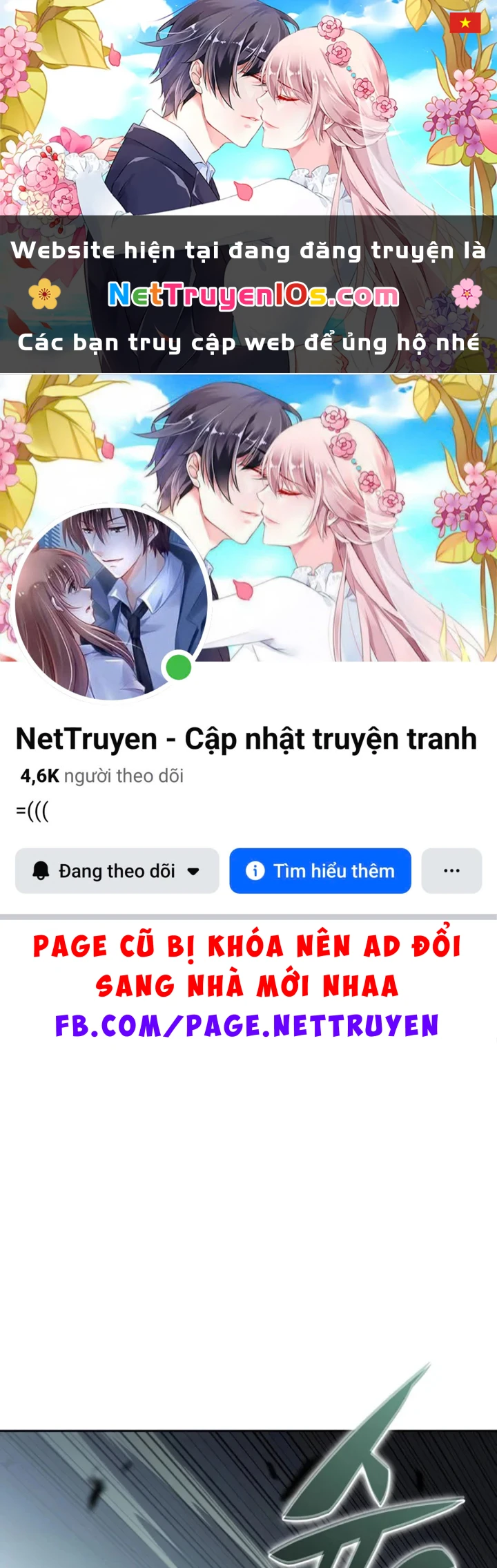 Người Chơi Mới Cấp Tối Đa Chapter 252 - 1