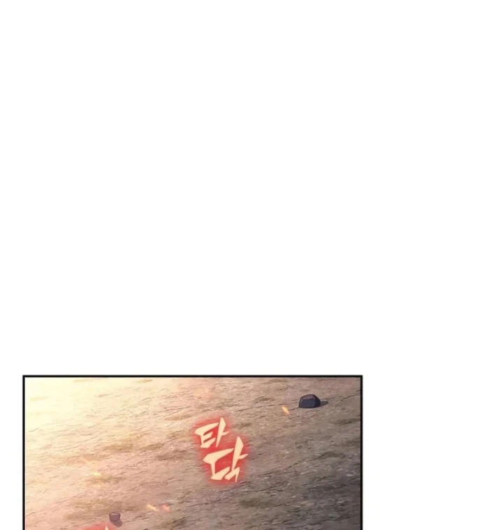 Người Chơi Mới Cấp Tối Đa Chapter 252 - 114