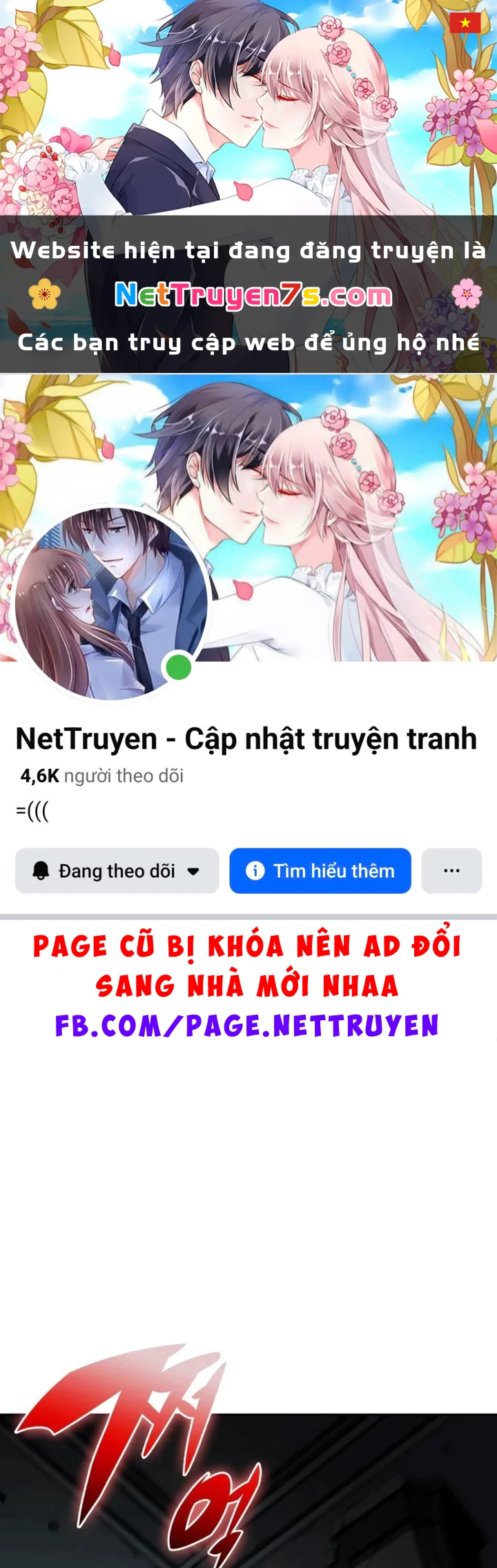 Người Chơi Mới Cấp Tối Đa Chapter 253 - 1