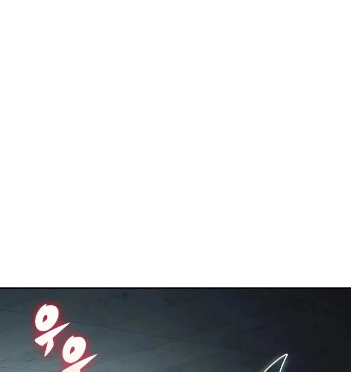 Người Chơi Mới Cấp Tối Đa Chapter 253 - 63