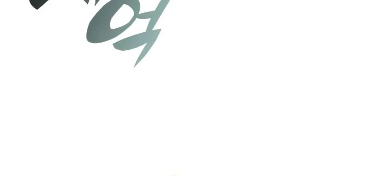 Người Chơi Mới Cấp Tối Đa Chapter 253 - 115