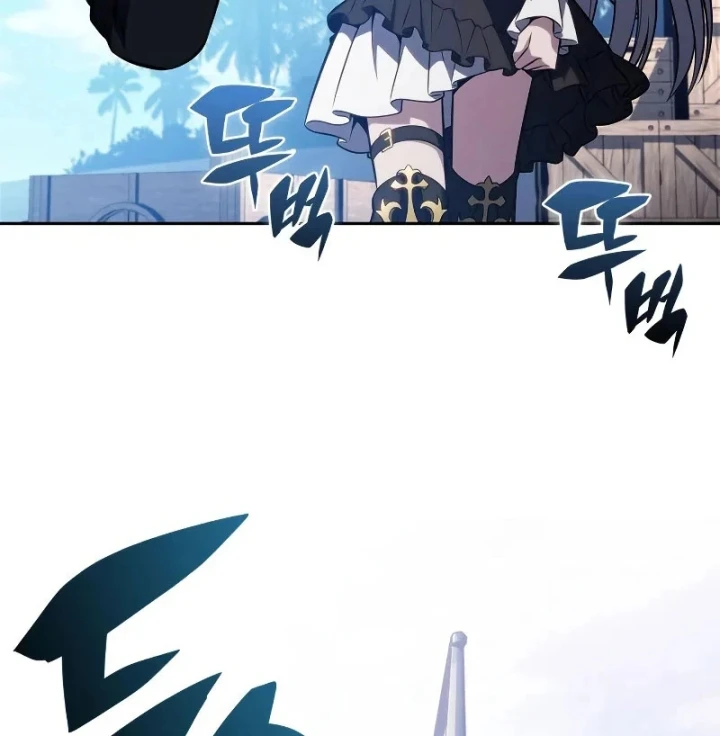 Người Chơi Mới Cấp Tối Đa Chapter 253 - 128