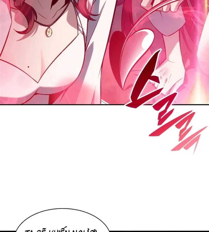 Người Chơi Mới Cấp Tối Đa Chapter 253 - 169