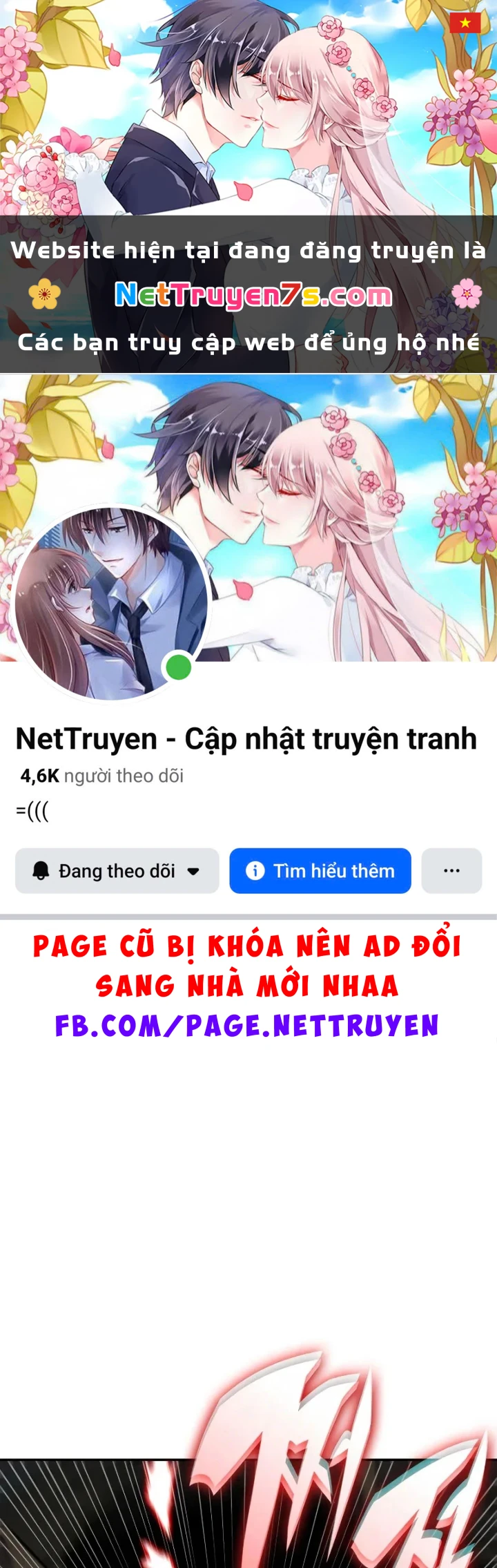 Người Chơi Mới Cấp Tối Đa Chapter 254 - 1