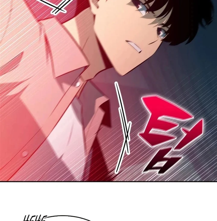 Người Chơi Mới Cấp Tối Đa Chapter 254 - 58