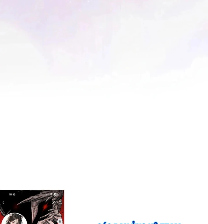 Người Chơi Mới Cấp Tối Đa Chapter 254 - 192