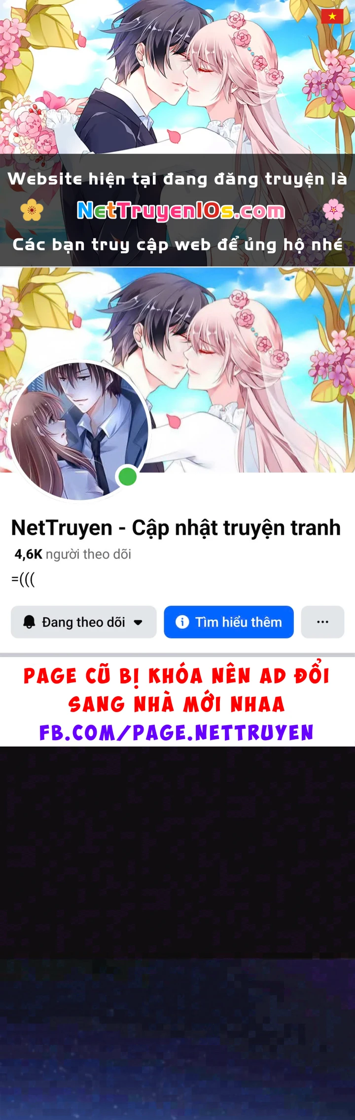 Người Chơi Mới Cấp Tối Đa Chapter 257 - 1