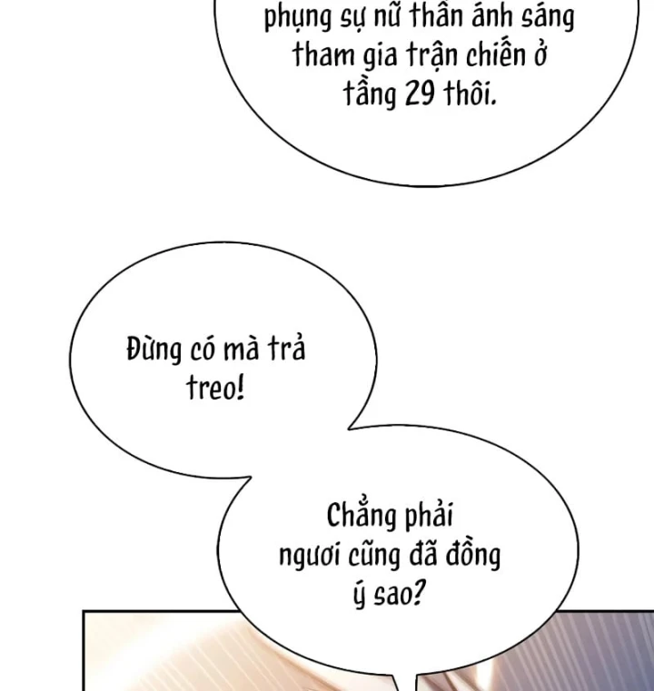 Người Chơi Mới Cấp Tối Đa Chapter 257 - 129