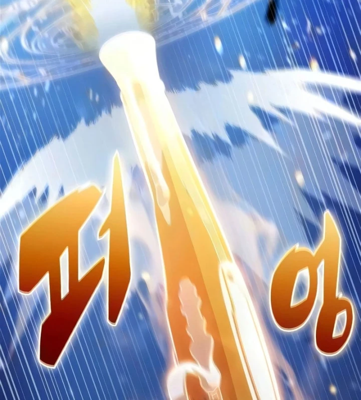 Người Chơi Mới Cấp Tối Đa Chapter 258 - 8