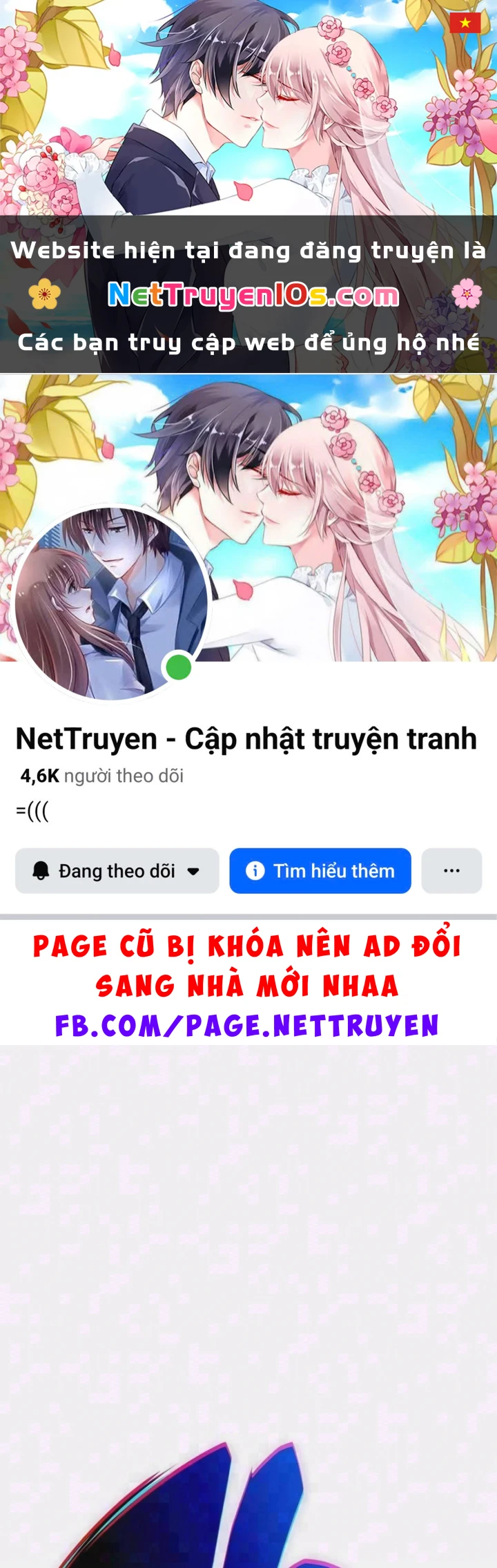 Người Chơi Mới Cấp Tối Đa Chapter 259 - 1
