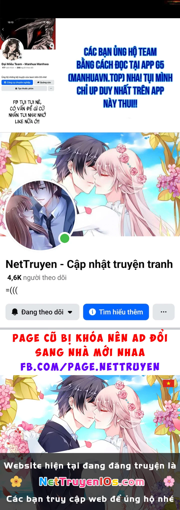 Người Chơi Mới Cấp Tối Đa Chapter 259 - 216