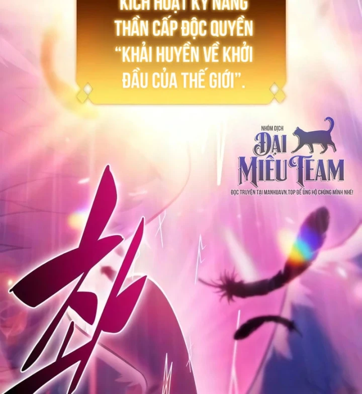 Người Chơi Mới Cấp Tối Đa Chapter 261 - 51