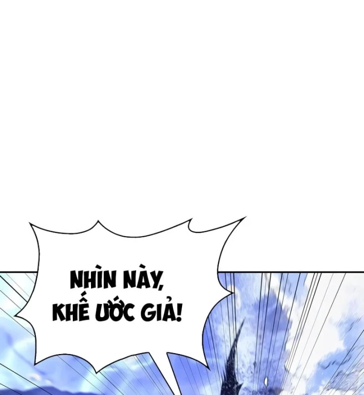 Người Chơi Mới Cấp Tối Đa Chapter 262 - 148