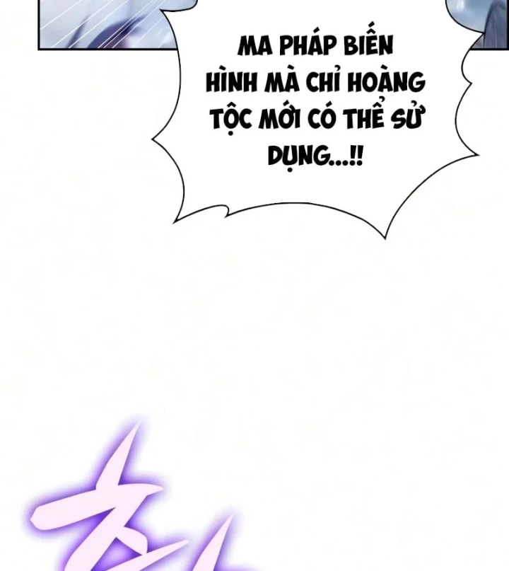 Người Chơi Mới Cấp Tối Đa Chapter 264 - 126