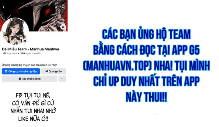 Người Chơi Mới Cấp Tối Đa Chapter 265 - 246