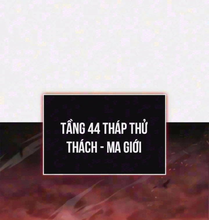 Người Chơi Mới Cấp Tối Đa Chapter 266 - 3