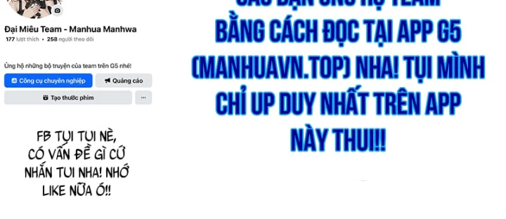 Người Chơi Mới Cấp Tối Đa Chapter 267 - 238