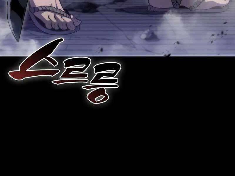 Người Chơi Mới Cấp Tối Đa Chapter 49 - 16