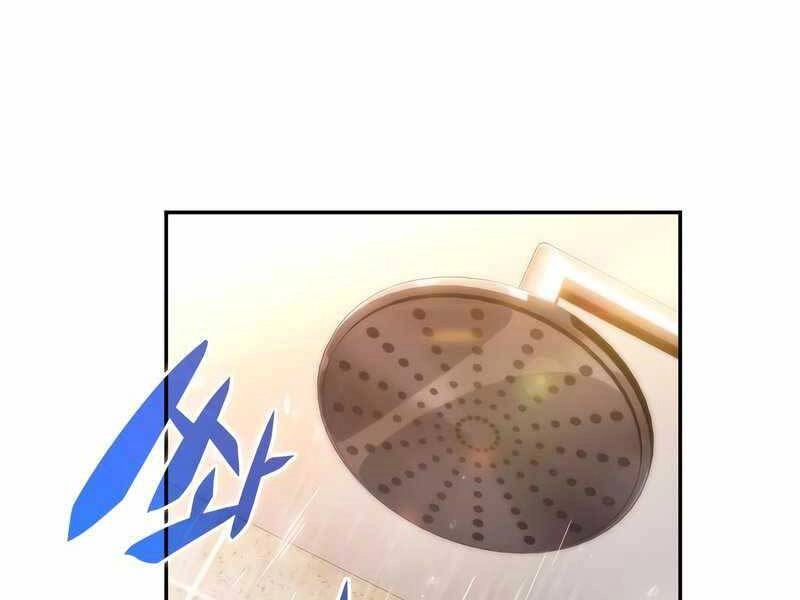 Người Chơi Mới Cấp Tối Đa Chapter 49 - 253