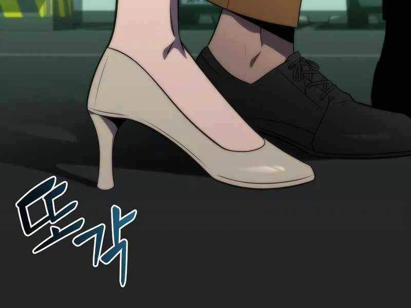 Người Chơi Mới Cấp Tối Đa Chapter 49 - 263