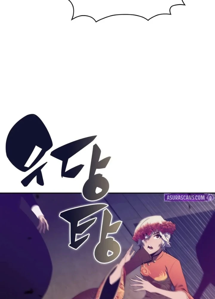 Người Chơi Mới Cấp Tối Đa Chapter 201 - 63