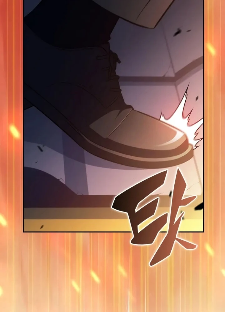 Người Chơi Mới Cấp Tối Đa Chapter 201 - 89