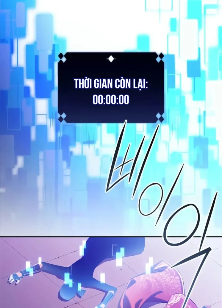 Người Chơi Mới Cấp Tối Đa Chapter 201 - 99