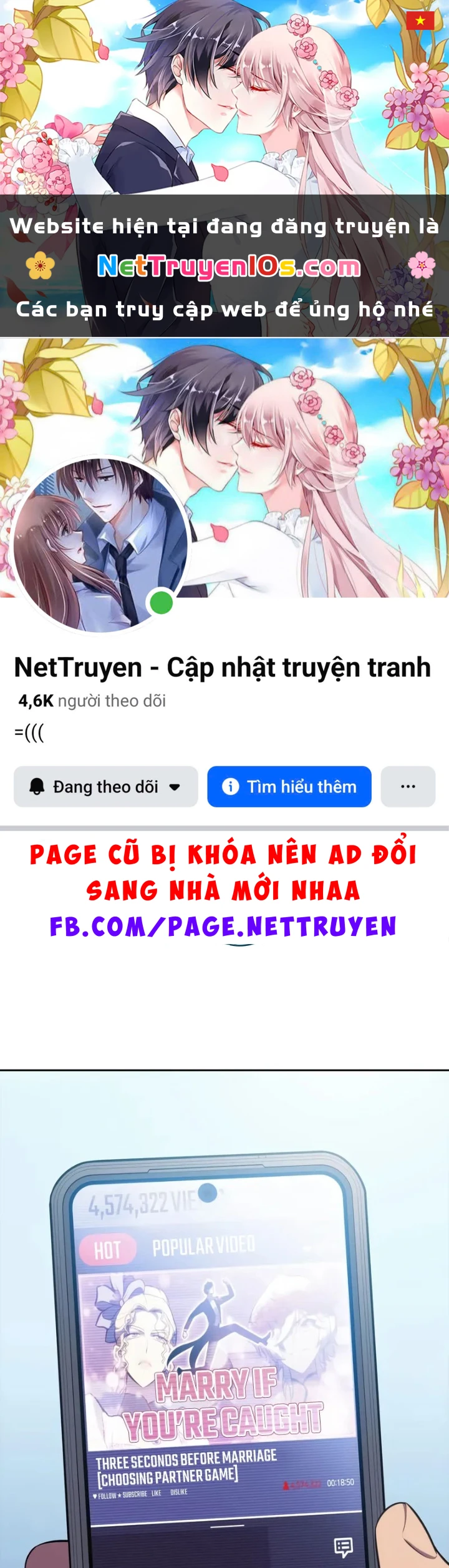 Người Chơi Mới Cấp Tối Đa Chapter 202 - 1