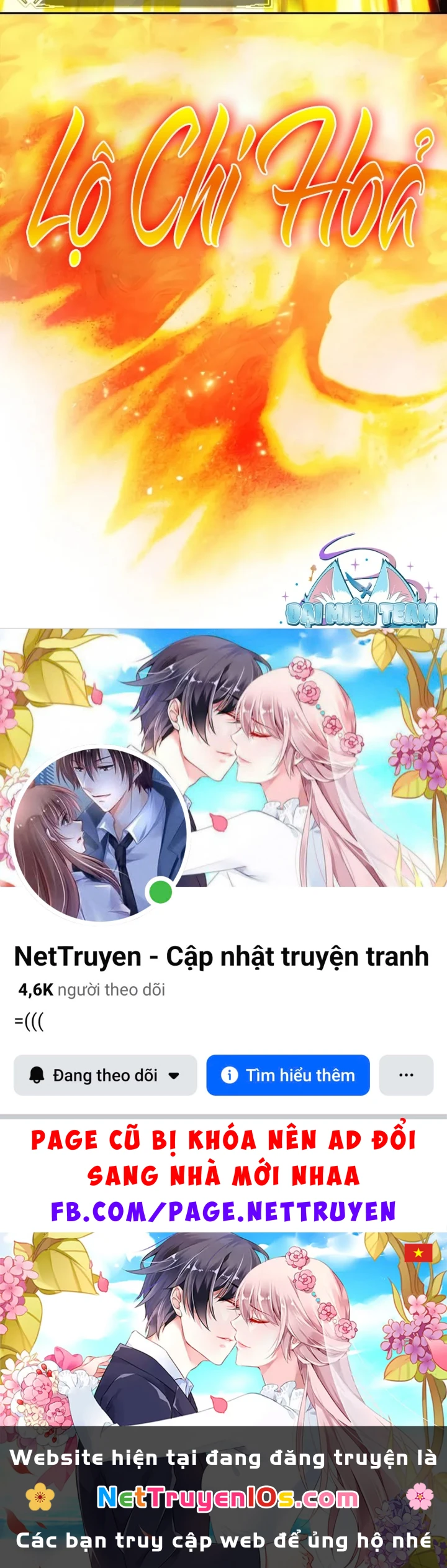 Người Chơi Mới Cấp Tối Đa Chapter 203 - 255